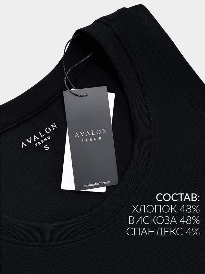 Монтажная область 929